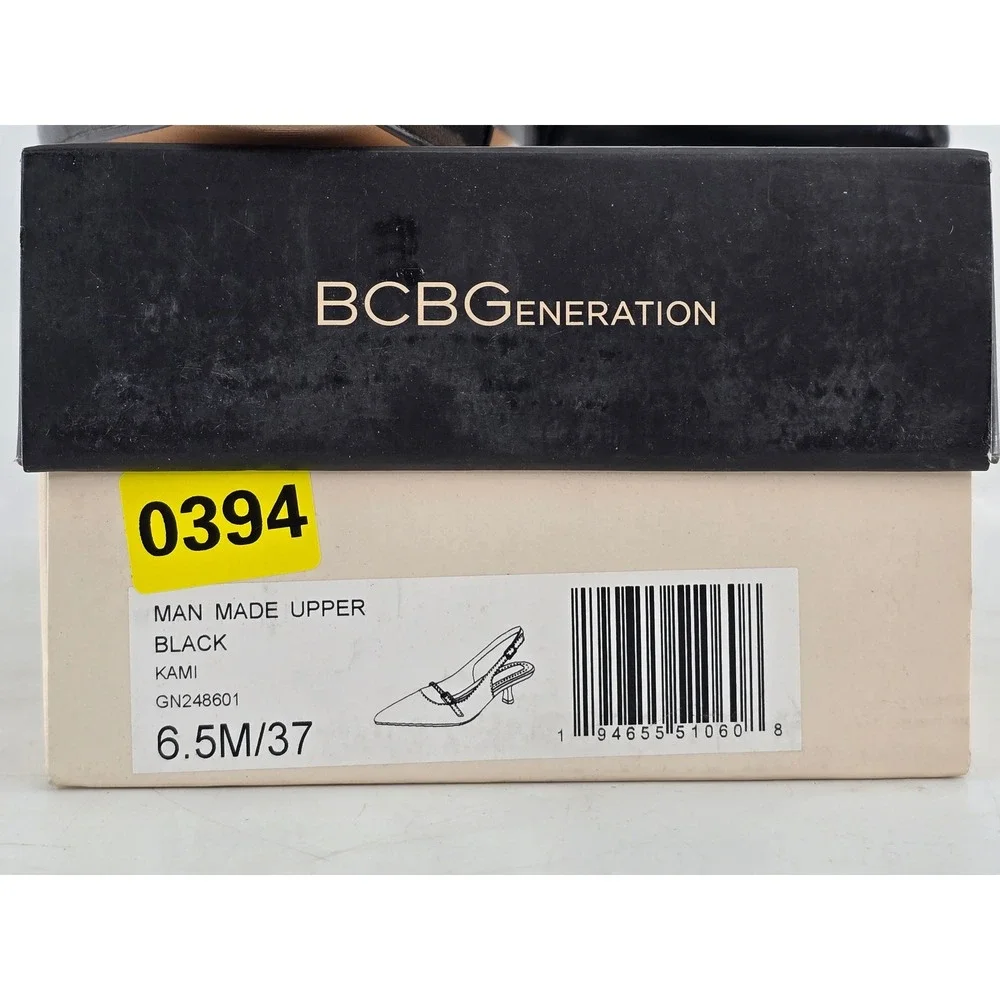 BCBGeneration Kami Slingback Pumps Womens 6.5 Black Pointed Toe - New